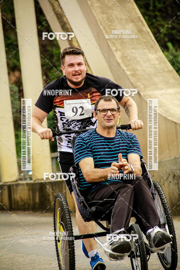 Buy your photos of the eventCorrida de Rua P.U.V.A on Fotop