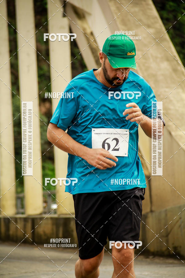 Acquista le foto dell'eventoCorrida de Rua P.U.V.A in Fotop