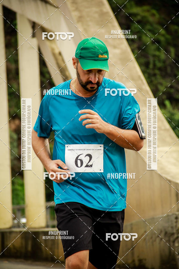 Acquista le foto dell'eventoCorrida de Rua P.U.V.A in Fotop