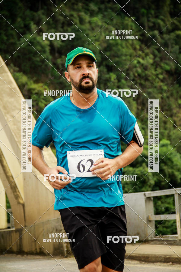 Acquista le foto dell'eventoCorrida de Rua P.U.V.A in Fotop