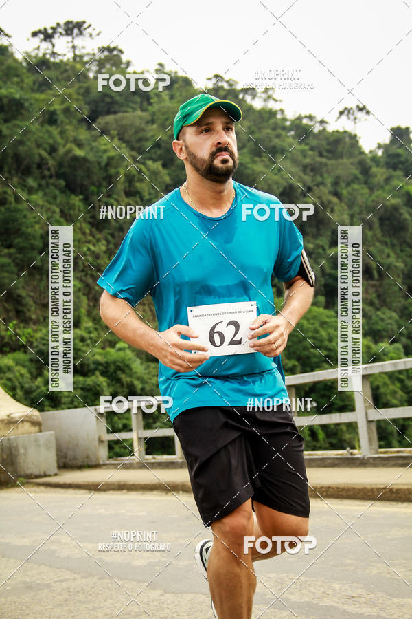 Acquista le foto dell'eventoCorrida de Rua P.U.V.A in Fotop