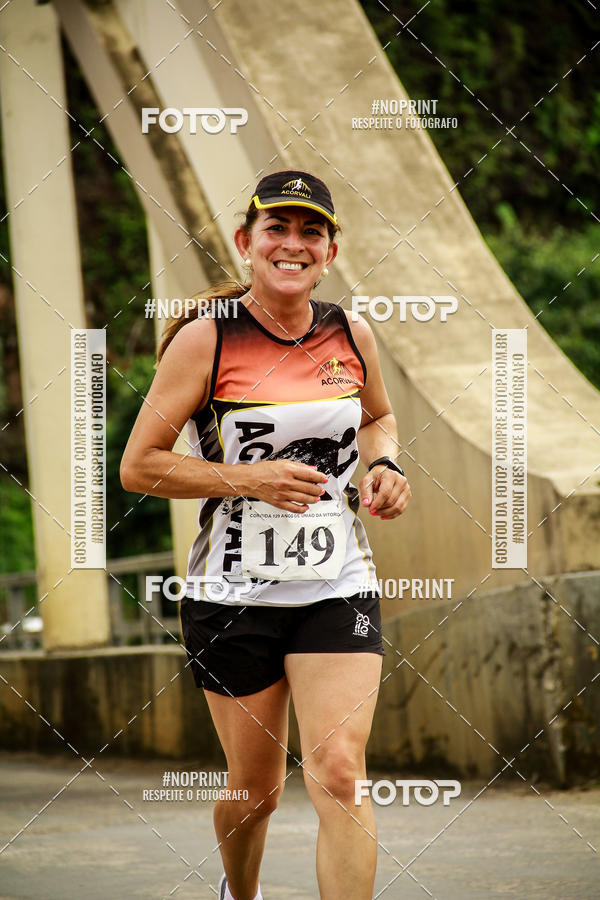 Acquista le foto dell'eventoCorrida de Rua P.U.V.A in Fotop