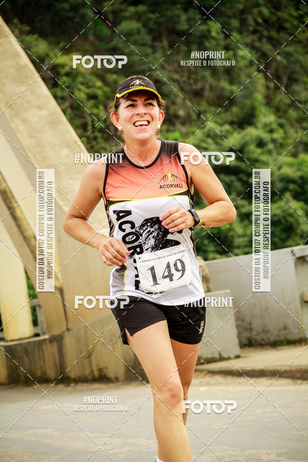 Compra tus fotos del eventoCorrida de Rua P.U.V.A En Fotop