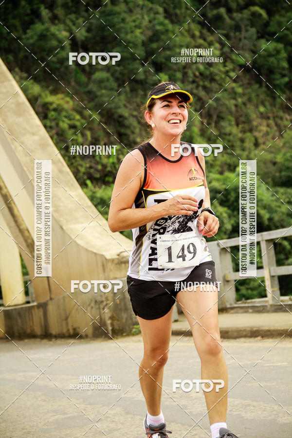 Compra tus fotos del eventoCorrida de Rua P.U.V.A En Fotop