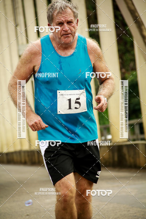 Compra tus fotos del eventoCorrida de Rua P.U.V.A En Fotop