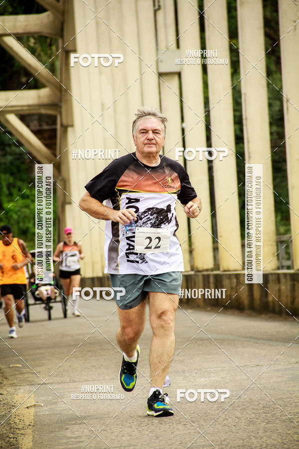 Compre suas fotos do eventoCorrida de Rua P.U.V.A no Fotop