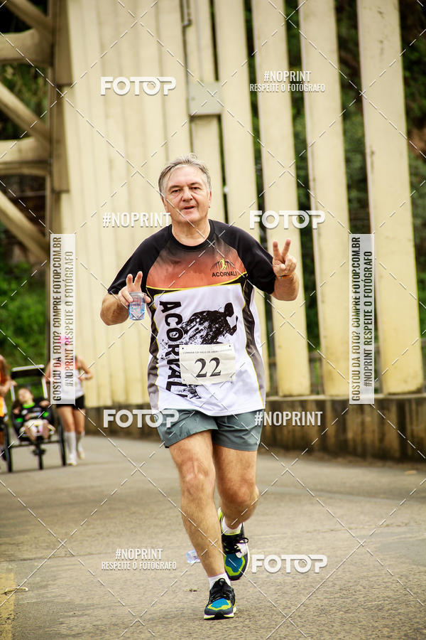 Compre suas fotos do eventoCorrida de Rua P.U.V.A no Fotop