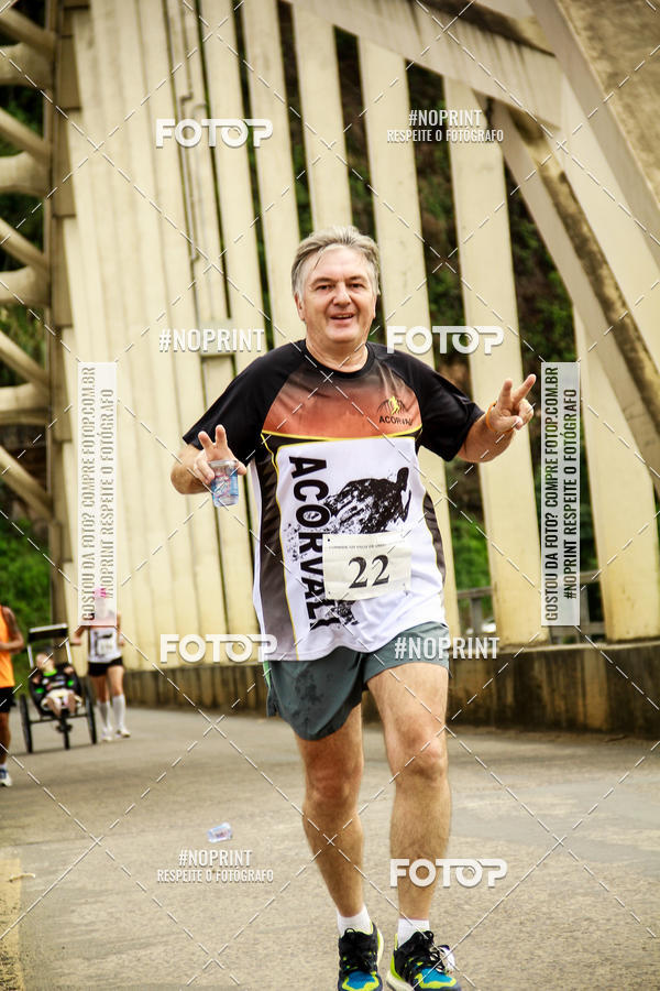 Compre suas fotos do eventoCorrida de Rua P.U.V.A no Fotop