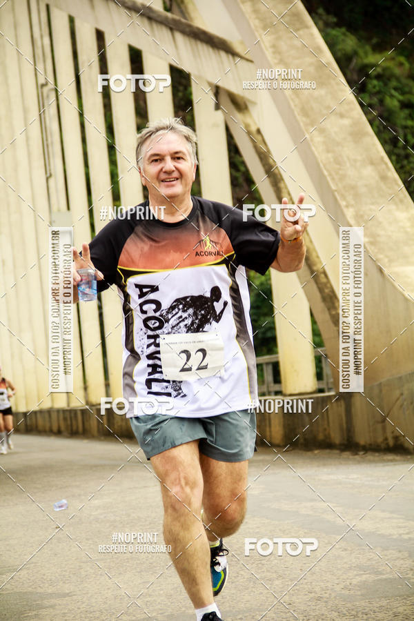 Compre suas fotos do eventoCorrida de Rua P.U.V.A no Fotop