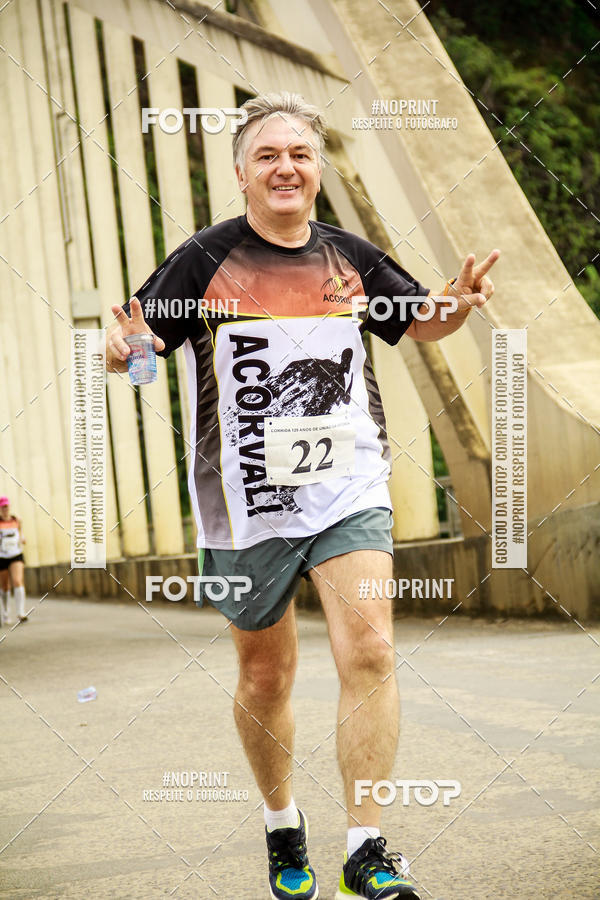 Compre suas fotos do eventoCorrida de Rua P.U.V.A no Fotop