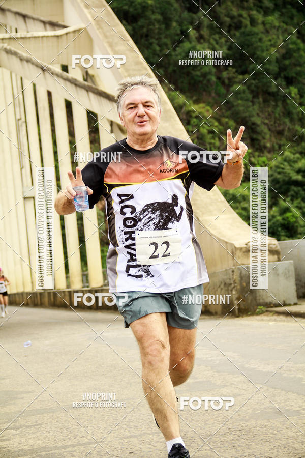 Compre suas fotos do eventoCorrida de Rua P.U.V.A no Fotop