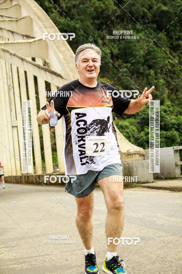 Compre suas fotos do eventoCorrida de Rua P.U.V.A no Fotop