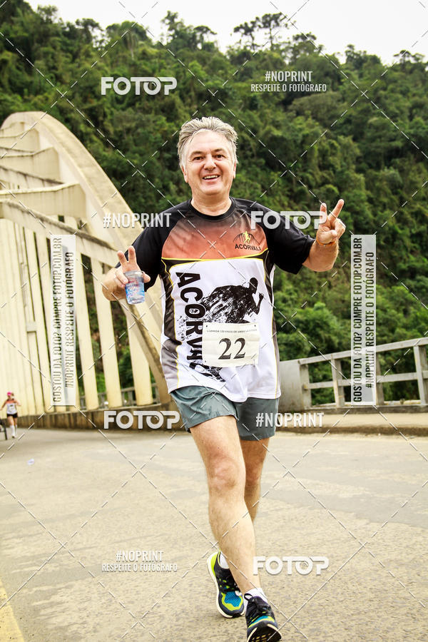 Compre suas fotos do eventoCorrida de Rua P.U.V.A no Fotop