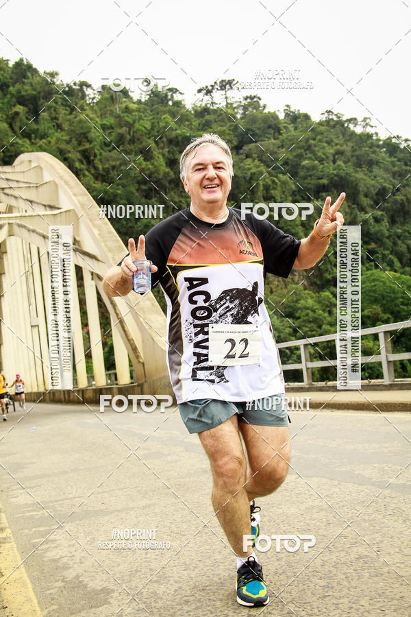 Compre suas fotos do eventoCorrida de Rua P.U.V.A no Fotop