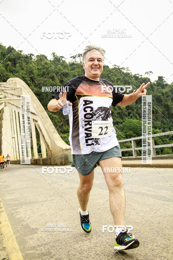 Compre suas fotos do eventoCorrida de Rua P.U.V.A no Fotop