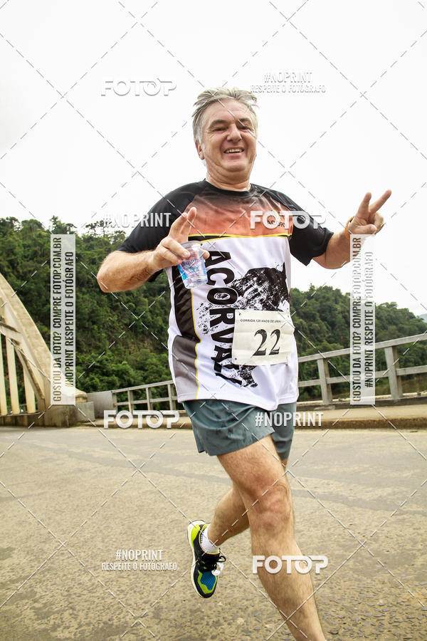 Compre suas fotos do eventoCorrida de Rua P.U.V.A no Fotop