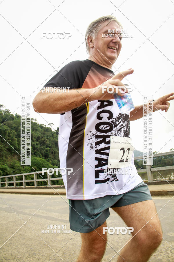 Compre suas fotos do eventoCorrida de Rua P.U.V.A no Fotop