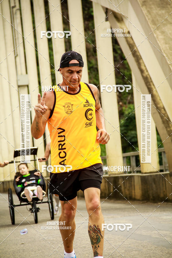 Compre suas fotos do eventoCorrida de Rua P.U.V.A no Fotop