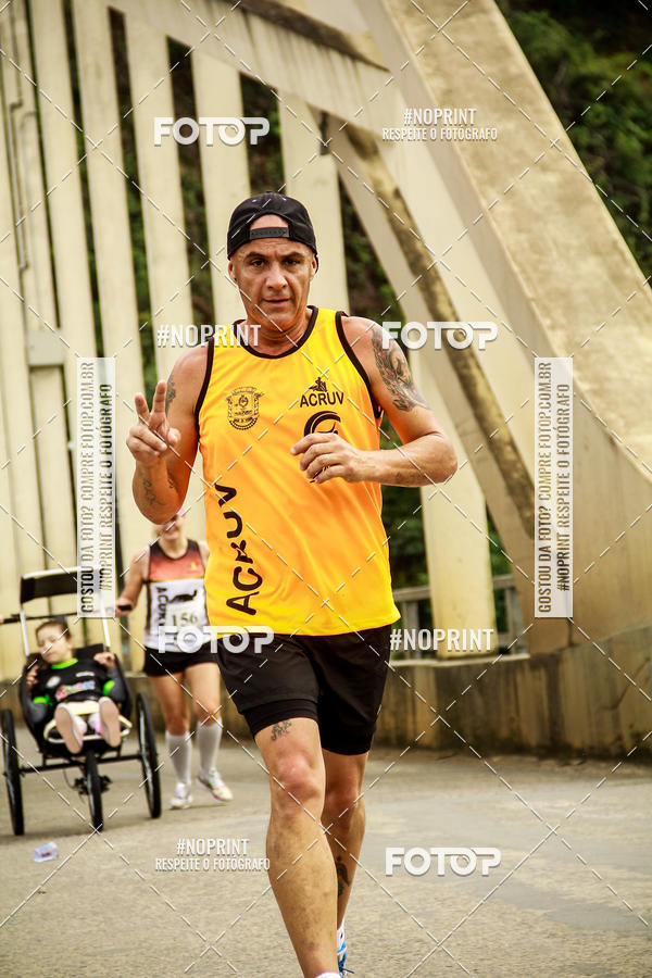 Compre suas fotos do eventoCorrida de Rua P.U.V.A no Fotop