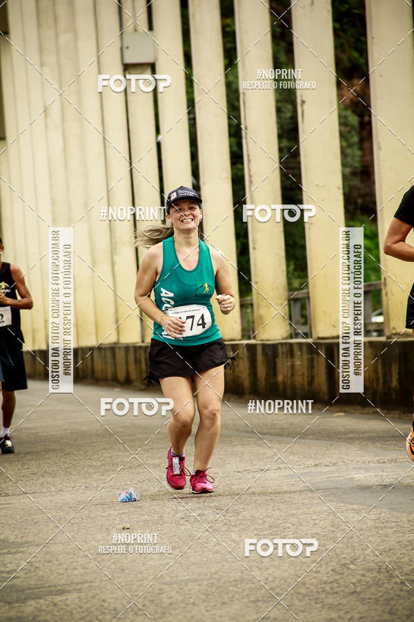 Achetez vos photos de l'vnementCorrida de Rua P.U.V.A sur Fotop