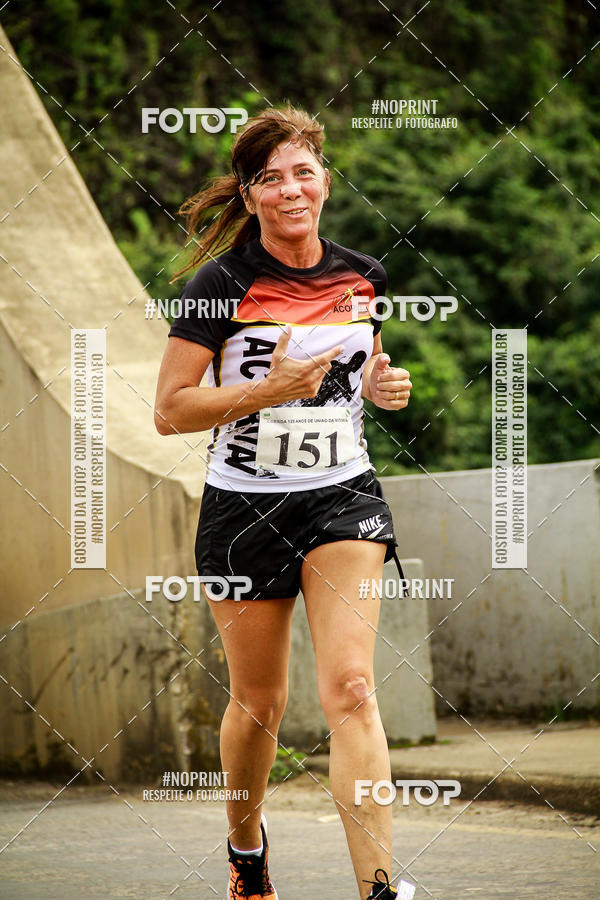 Achetez vos photos de l'vnementCorrida de Rua P.U.V.A sur Fotop