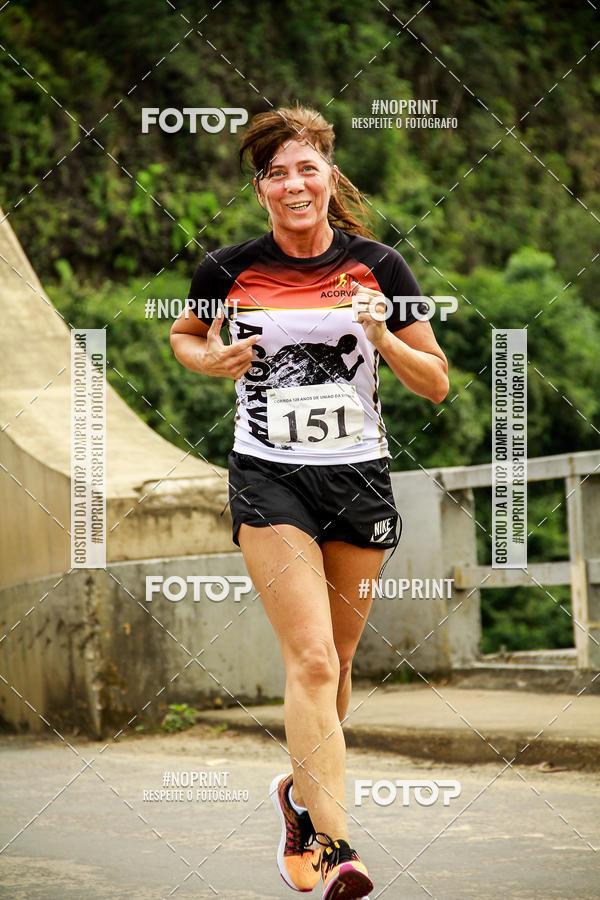 Achetez vos photos de l'vnementCorrida de Rua P.U.V.A sur Fotop