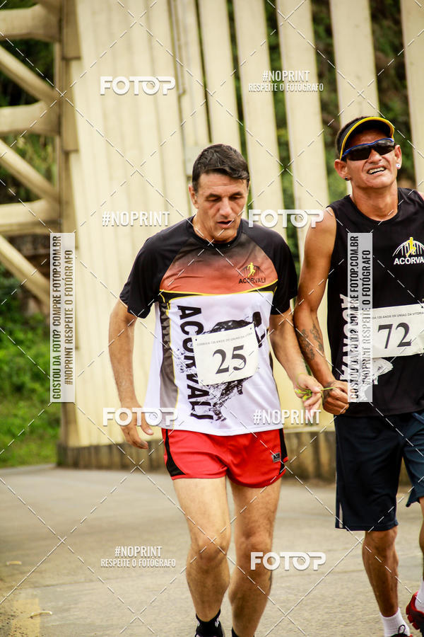 Compra tus fotos del eventoCorrida de Rua P.U.V.A En Fotop