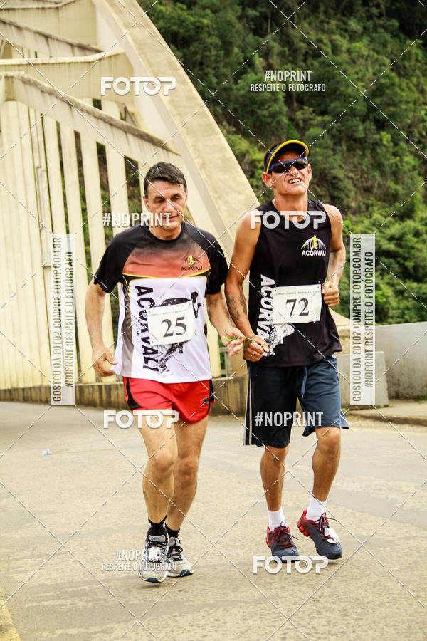 Compra tus fotos del eventoCorrida de Rua P.U.V.A En Fotop