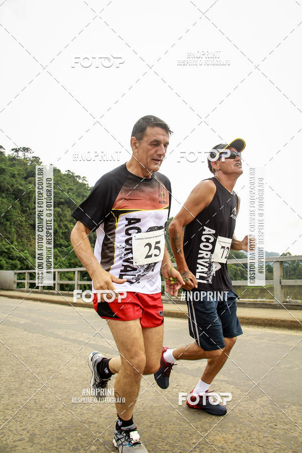 Compra tus fotos del eventoCorrida de Rua P.U.V.A En Fotop