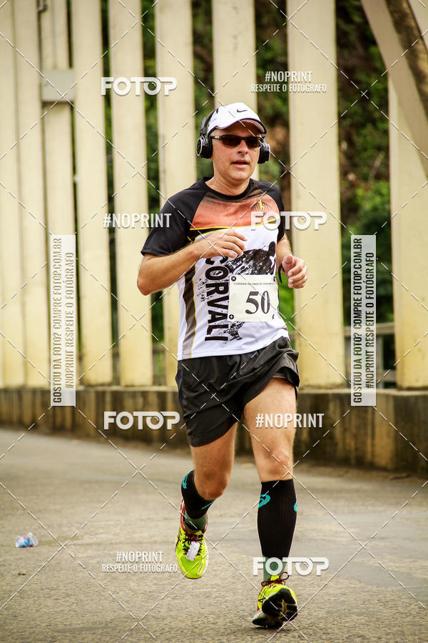 Compra tus fotos del eventoCorrida de Rua P.U.V.A En Fotop