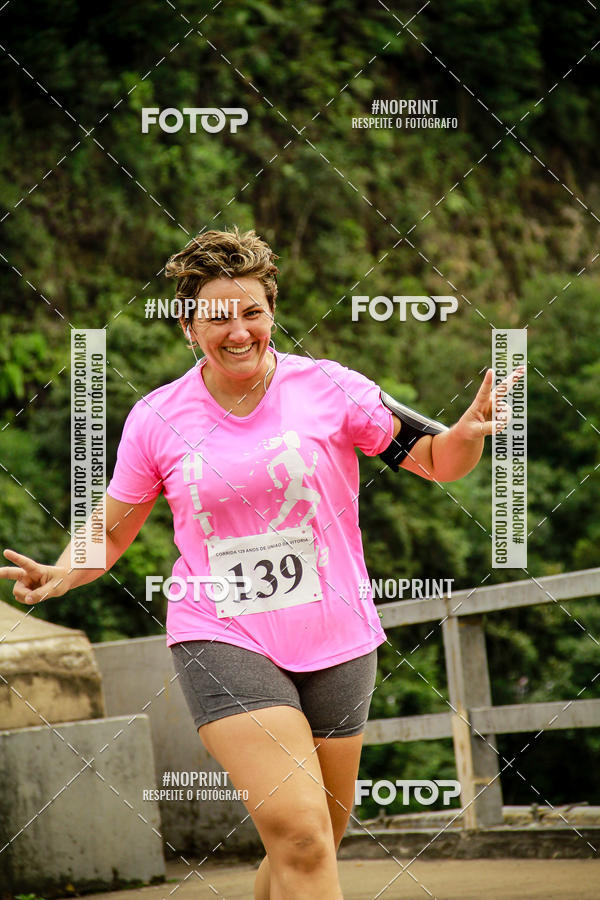 Compre as suas fotos do eventoCorrida de Rua P.U.V.A no Fotop