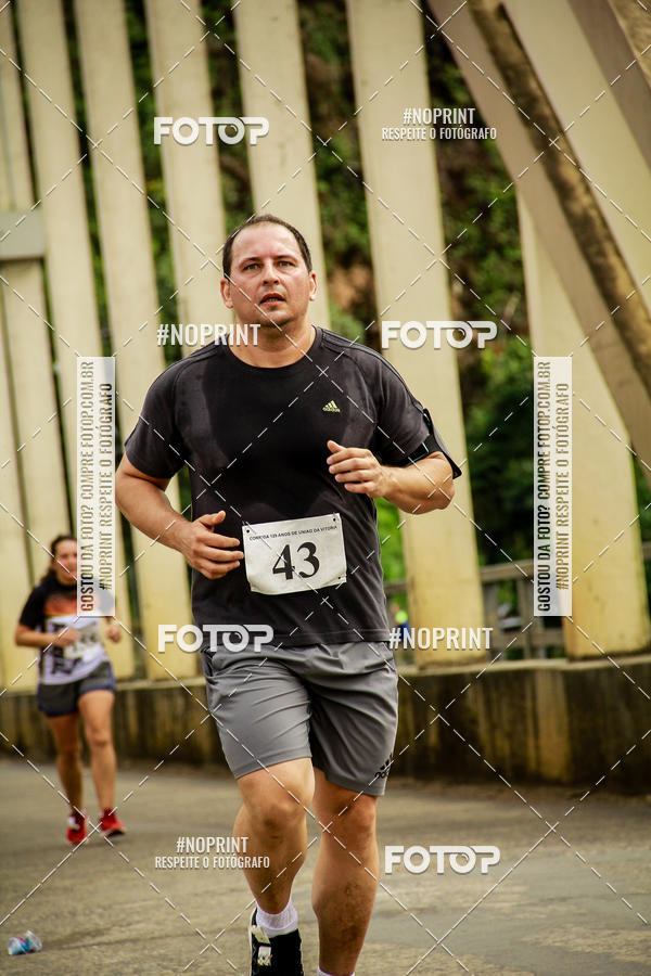 Acquista le foto dell'eventoCorrida de Rua P.U.V.A in Fotop