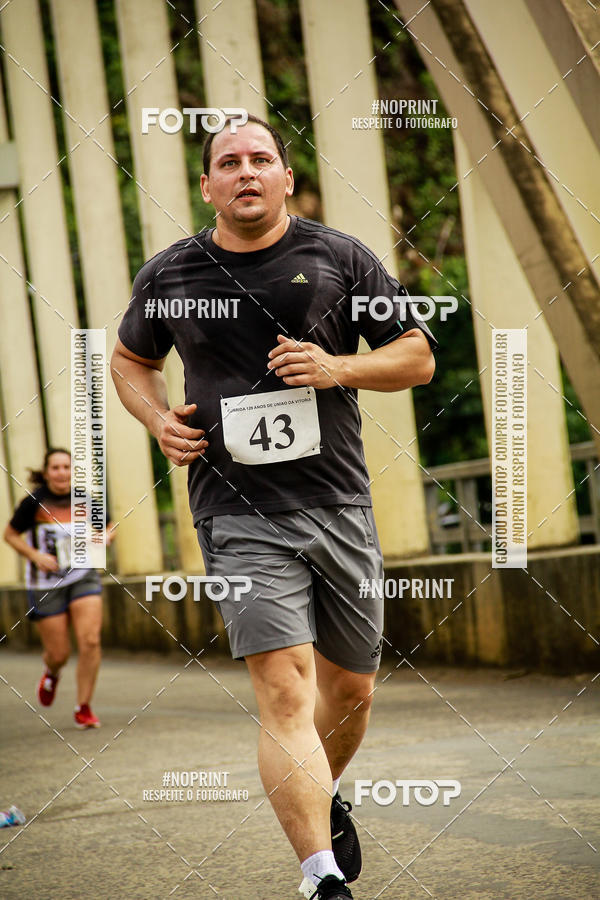 Acquista le foto dell'eventoCorrida de Rua P.U.V.A in Fotop