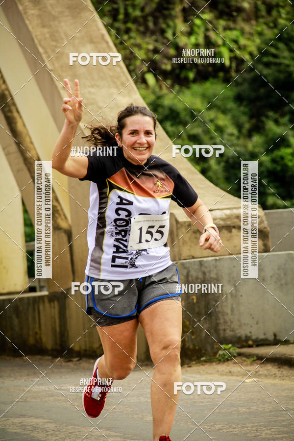 Compre as suas fotos do eventoCorrida de Rua P.U.V.A no Fotop