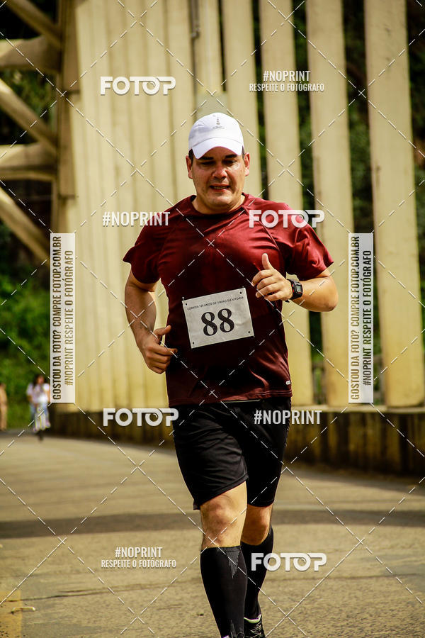 Compre as suas fotos do eventoCorrida de Rua P.U.V.A no Fotop