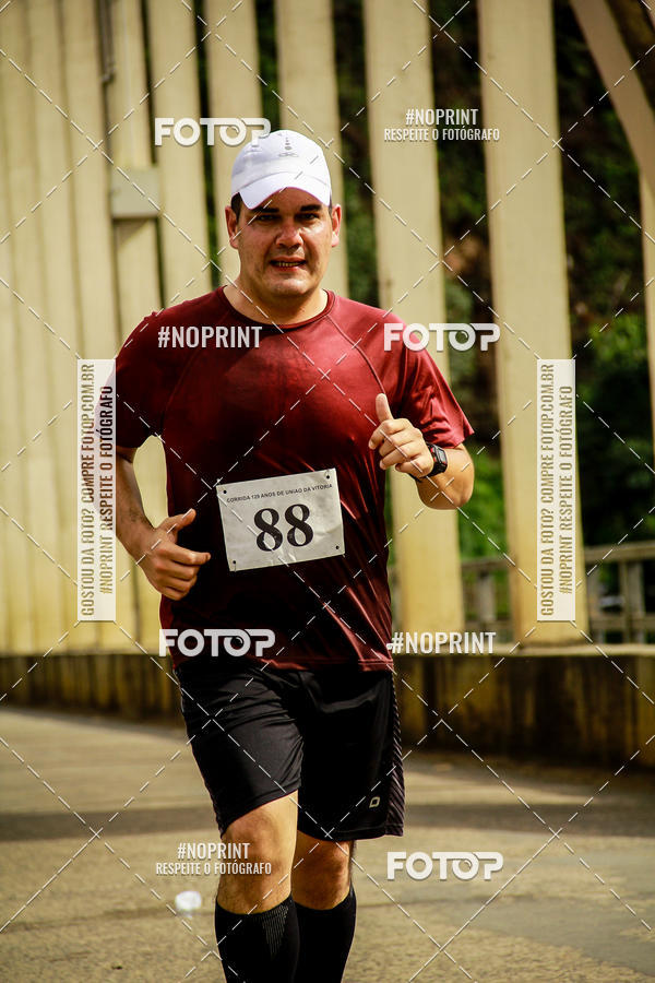 Compre as suas fotos do eventoCorrida de Rua P.U.V.A no Fotop