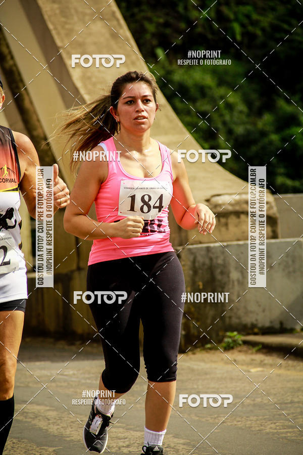 Compre as suas fotos do eventoCorrida de Rua P.U.V.A no Fotop