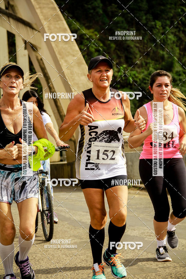 Compre as suas fotos do eventoCorrida de Rua P.U.V.A no Fotop