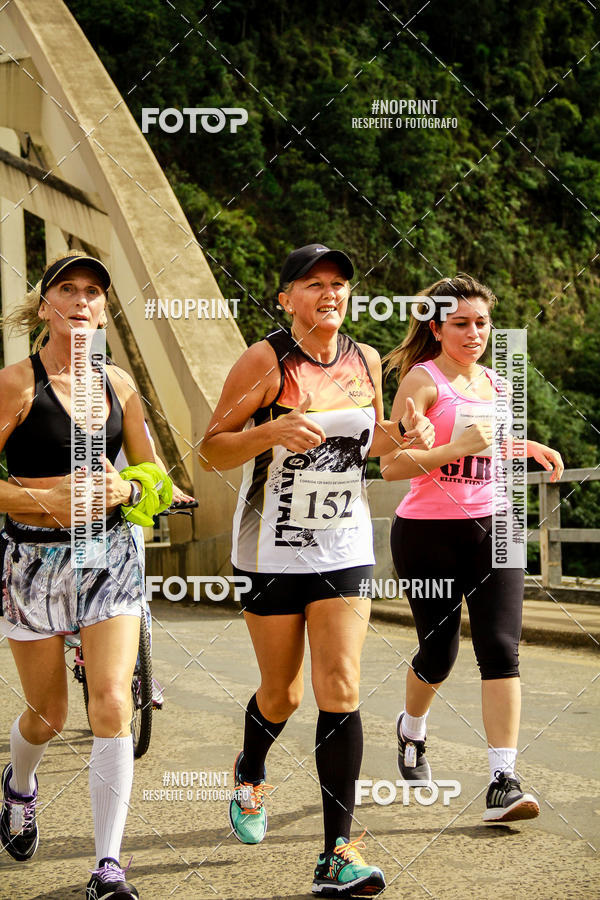 Compre as suas fotos do eventoCorrida de Rua P.U.V.A no Fotop
