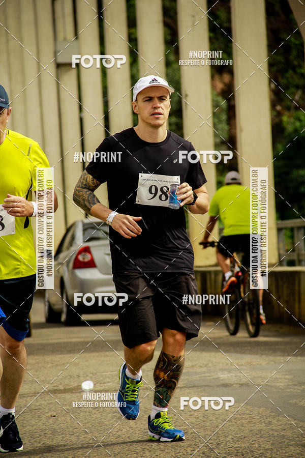 Acquista le foto dell'eventoCorrida de Rua P.U.V.A in Fotop