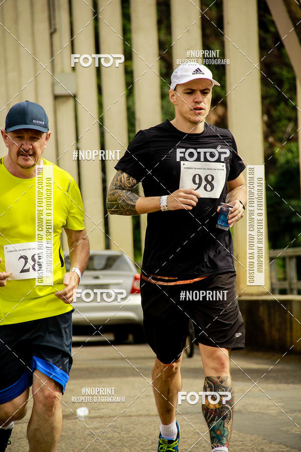 Acquista le foto dell'eventoCorrida de Rua P.U.V.A in Fotop