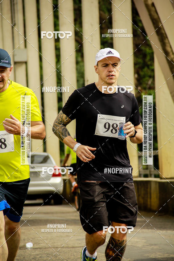 Acquista le foto dell'eventoCorrida de Rua P.U.V.A in Fotop