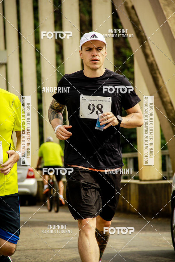 Acquista le foto dell'eventoCorrida de Rua P.U.V.A in Fotop