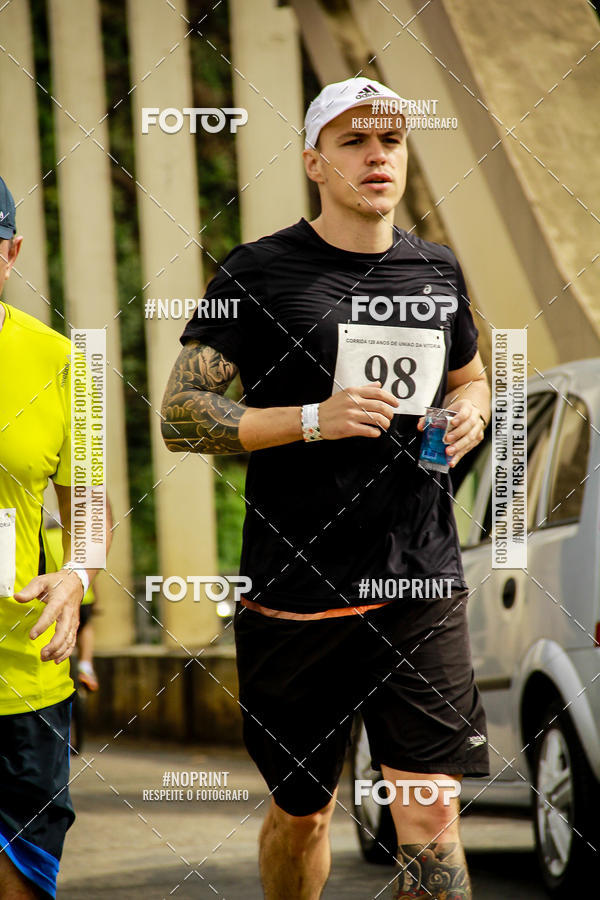 Acquista le foto dell'eventoCorrida de Rua P.U.V.A in Fotop