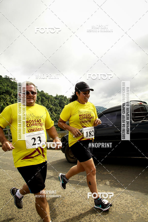 Acquista le foto dell'eventoCorrida de Rua P.U.V.A in Fotop