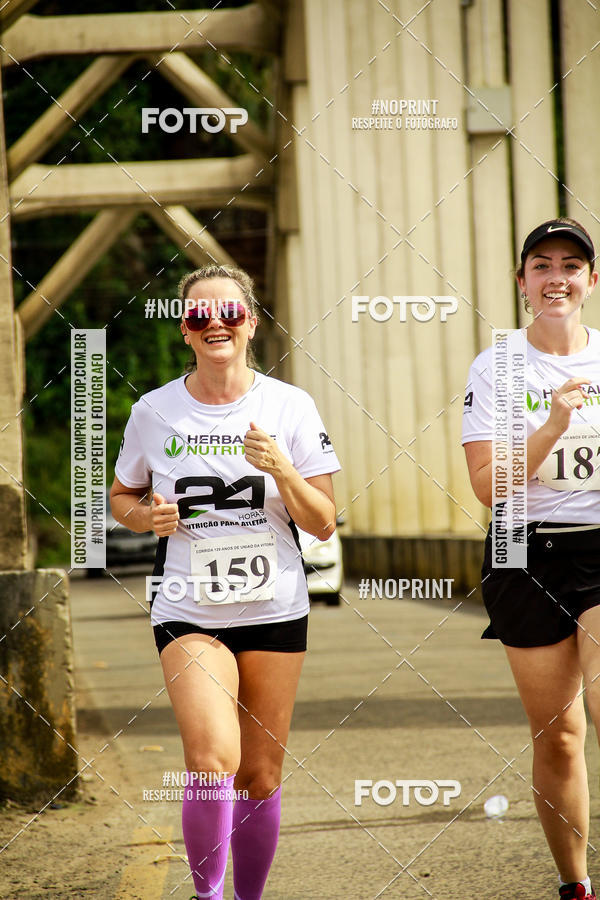 Acquista le foto dell'eventoCorrida de Rua P.U.V.A in Fotop