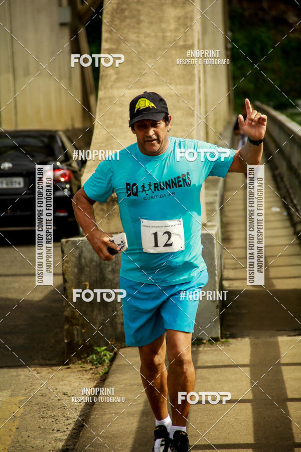 Compra tus fotos del eventoCorrida de Rua P.U.V.A En Fotop