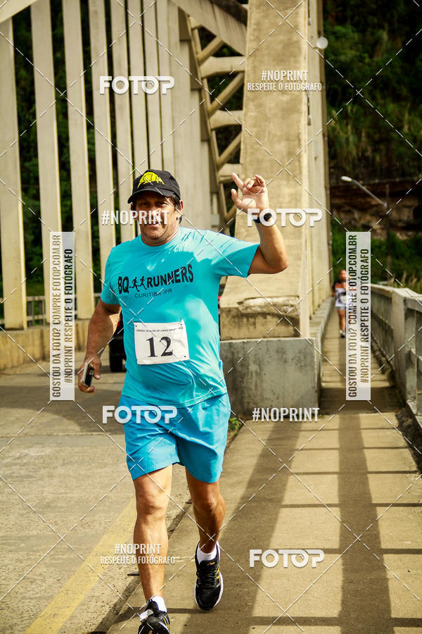 Compra tus fotos del eventoCorrida de Rua P.U.V.A En Fotop