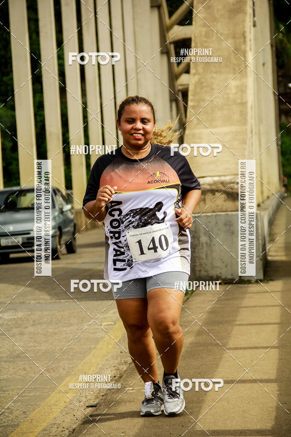 Compra tus fotos del eventoCorrida de Rua P.U.V.A En Fotop