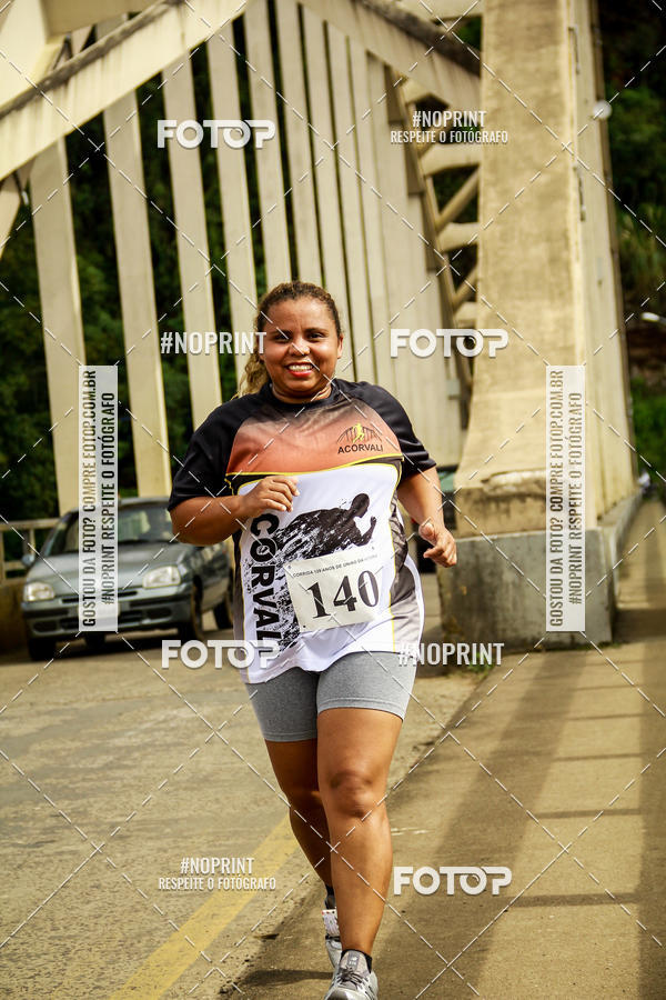 Compra tus fotos del eventoCorrida de Rua P.U.V.A En Fotop